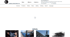 Desktop Screenshot of gilsonite.org